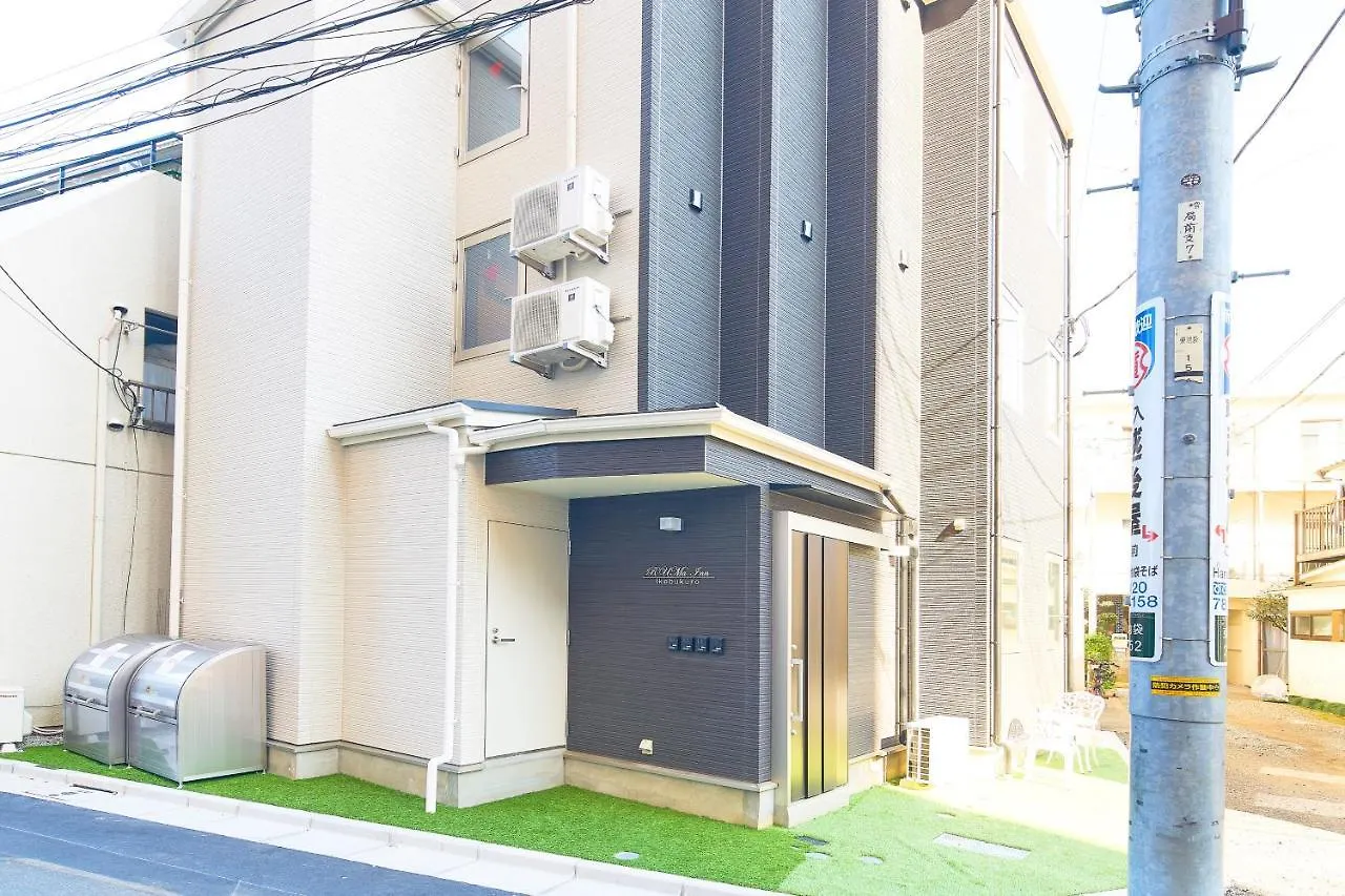 アパート Ruma Inn Ikebukuro 東京都