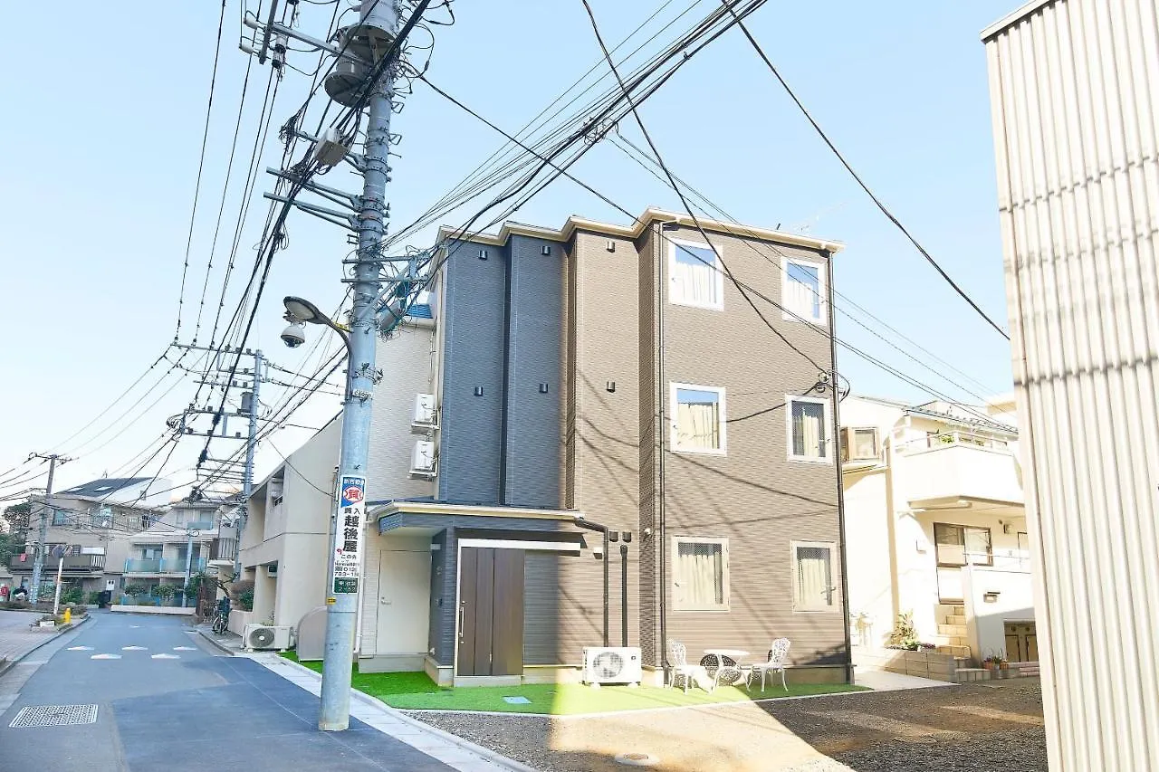 Ruma Inn Ikebukuro 東京都 日本